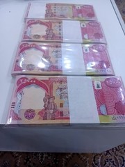 1 MILLION Iraqi Dinar IQD UNCIRCULATED 40 x 25,000 + 10 Billion Zimbawe FREE