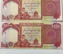 100,000 IRAQI DINAR 25000 NOTES (4x25k)CURRENCY -UNCIRCULATED