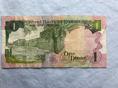 Kuwait 1 Dinar Banknote – Unknown year (maybe 1990s?)