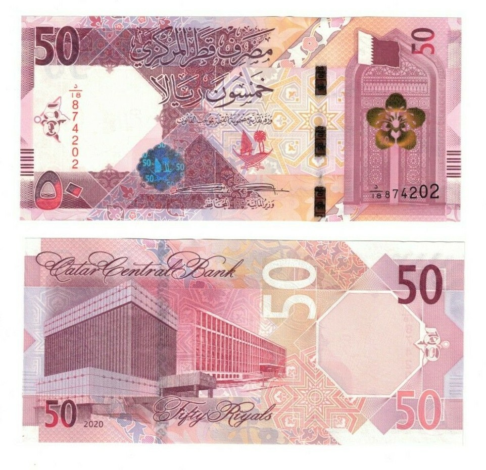 Qatar 2020 New Banknote 50 Riyal Issue UNC P35