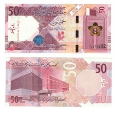 Qatar 2020 New Banknote 50 Riyal Issue UNC P35