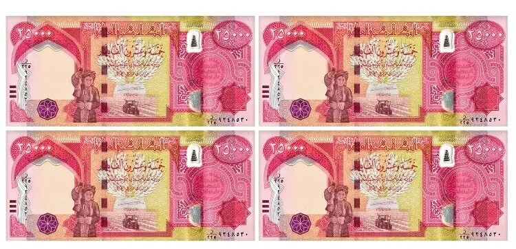 100,000 – 25000 x 4 Iraqi Dinar IQD (100k Iraq 100000) 2023 – Verified Authentic
