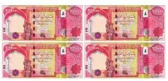 100,000 – 25000 x 4 Iraqi Dinar IQD (100k Iraq 100000) 2023 – Verified Authentic