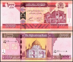 Afghanistan 1000 Afghanis, 2016 (SH1395), P-77d, UNC
