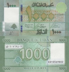 Lebanon 4 PCS Set: 1000 to 20000 Livres (2016/21) p-90c,p-91c,p-92c,p-93 UNC