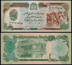 AFGHANISTAN 500 AFGHANIS (P60c) N. D. (1991) UNC
