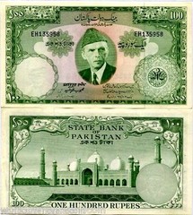 PAKISTAN 100 RUPEES P-18 1957 BENGALI SIGN RASHID UNC BANGLADESH MONEY BANK NOTE