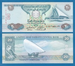 United Arab Emirates 20 Dirhams P 28 New date 2016 UNC ( P-28d ) 1437