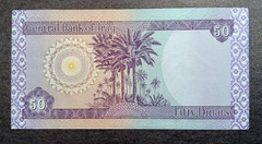 IRAQ 2003 May be different 50 DINARS UNC Crisp Multi avail