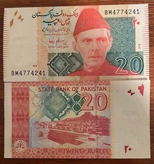 PAKISTAN 2010 20 RUPEES UNCIRCULATED BANKNOTE P-55 ALI JINNAH FROM A US SELLER