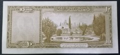 Afghanistan 10 Afghanis 1333 / 1948 UNC