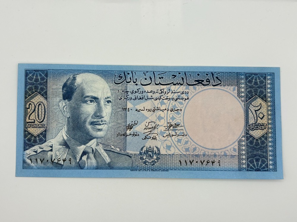 Afghanistan 20 Afghanis 1961 UNC Banknote Foreign Currency Collectible Money