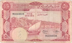1967 Yemen 5 Dinars Banknote – P# 4b – VG – # 36678