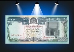 #1102 – AFGHANISTAN 10000 AFGHANIS 1993 P#63b