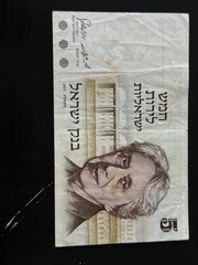 Lot 3 – 15 Israeli Banknotes 1968–1978 | Einstein, Szold, Montefiore, Weizmann