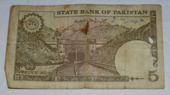 VINTAGE, PAIR PAKISTAN (5) Rupee Banknote Bills, Circulated, circa 1980’s