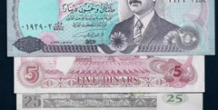 SET Iraq 5 25 50 100 250 IRAQI DINAR UNC Saddam Hussein Collection of 5 Pcs NOTE