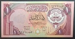 (1980-91) Kuwait 1 Dinar P13d, CC52-361053.