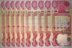 800,000 Iraqi Dinar – 32 x 25,000 IQD Notes ~ AUTHENTIC ~ UNCirculated