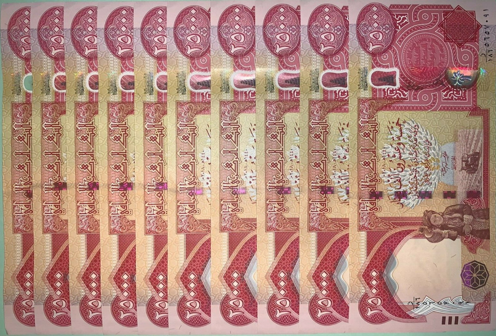 800,000 Iraqi Dinar – 32x 25,000 IQD Notes ~ AUTHENTIC ~ UNC ~ VERIFIED IQD