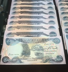 Lot Of 30, 5000 IRAQI DINARS Note, Central Bank of Iraq