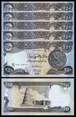 Iraq 200 Pcs 250 Dinars 2020 NEW UNC 2 Full Bundles