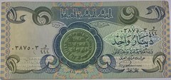 Journey Through Time: Own a Piece of Iraqi History with This 1984 1 Dinar