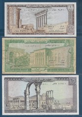 Lebanon 1 5 10 Livres Lot, 1973 1974 1973, P 61b 62c 63c, XF+ VF- XF