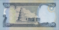 25,000 IRAQ DINAR – 100x 250 IQD Banknotes – Authentic Currency Money + COA