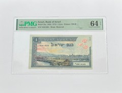1955 Israel – 1 Lira – Pick# 25a PMG 64 EPQ