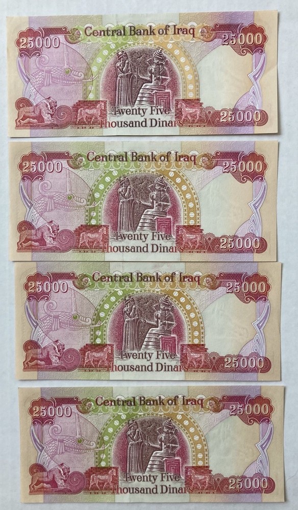 100,000 IRAQI DINAR 25000 NOTES (4x25k)CURRENCY -UNCIRCULATED