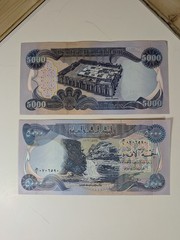 Iraq Dinar 5,000 Note UNCIRCULATED