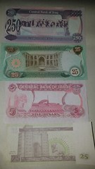 IRAQ Iraqi 305 face value Dinar Lot of 4 notes Saddam Hussein 250 25 5 Central