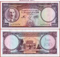 AFGHANISTAN 100 AFGHANIS SH 1336 1957 P 34d XF++ free shipping from 100$