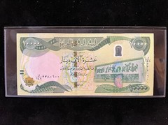 Iraq Iraqi Dinar 10000 10,000 GENUINE SUPERB UNCIRCULATED ⭐️ FREE Hard Holder ⭐️