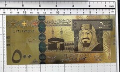 Gold Collection / Fantasy / Saudi Arabia / 500 Riyals 2012
