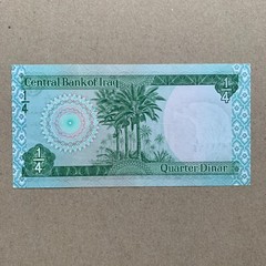 Rare Color Iraq 1/4 Dinar 1973 P61 UNC Swiss Print Banknote Iraqi Currency