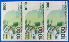 Israel Uncut Sheet of 3 Banknotes 1000 Sheqalim Shekel Rambam 1983 UNC