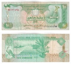 United Arab Emirates 10 Dirhams Banknote (1993) P.13a – VF