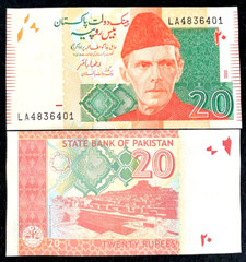 Pakistan 20 Rupees 2020 Banknote New Unused in Crisp Condition