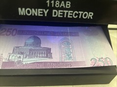 Saddam Hussein Iraq Iraqi Note 250 Dinar P88 2002 x 100 pcs UNC Note Full Bundle