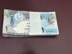 State of Qatar – 2003 – full bundle – UNC/AUNC –