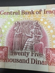 4 Iraq Dinar Banknote Currency Collectible 25,000