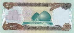 Iraq P-73 SADDAM, THE GREEN NOTE 25 Dinars 1986 circulated VF+