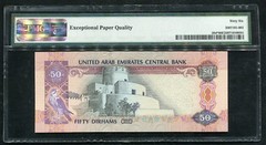 PICK# 29d* 2011 50 DIRHAMS UNITED ARAB EMIRATES REPLACEMENT/STAR PMG 66EPQ