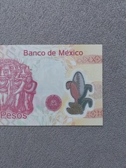 Mexico Banknote 100 Pesos 2010 P128 Prefix A Commemorative Train Polymer UNC