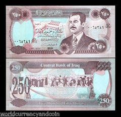 IRAQ 250 IRAQI DINARS P-85 1995 X 500 Pcs Lot BUNDLE SADDAM Brick LIBERTY UNC