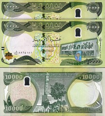 100,000 IRAQI DINAR 10x 10,000 1/10 Million Uncirculated AUTHENTIC IQD Guarantee
