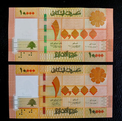 LEBANON 2 SCARCE 2012-2021 (10,000) UNC LIRAS BANKNOTES WE COMBINE