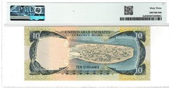 United Arab Emirates UAE 1973 10 Dirhams P 3a PMG 63 UNC